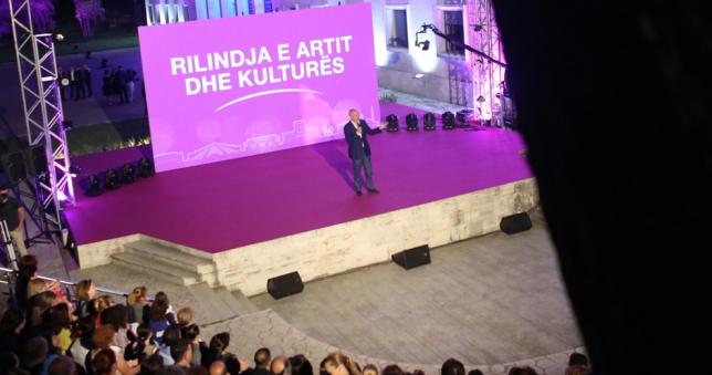 Albanian Government Council of Ministers