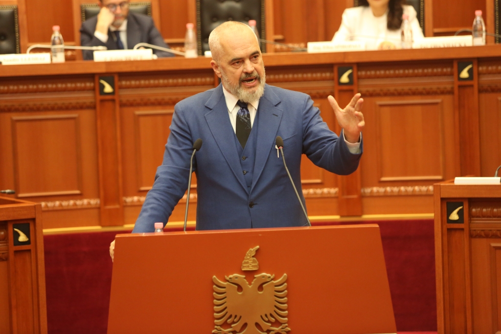 Albanian Government Council of Ministers